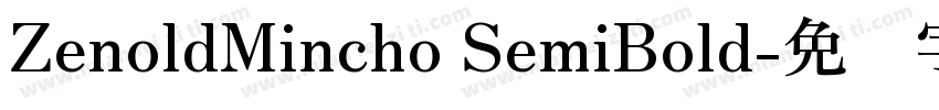 ZenoldMincho SemiBold字体转换